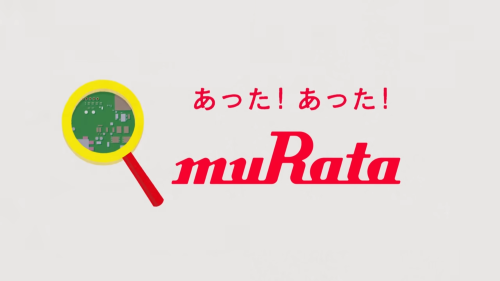 年末年始だけCM流す企業ってあるよね→これ、ガチで深い理由があった・・・