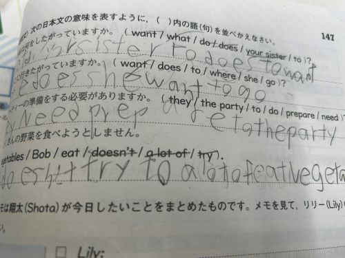 塾講師「こういう字を書く生徒が以前の4、5倍いる感覚なんだけど・・・」→小学校で普及してる“アレ”、もしかしたらヤバいかもしれない・・・