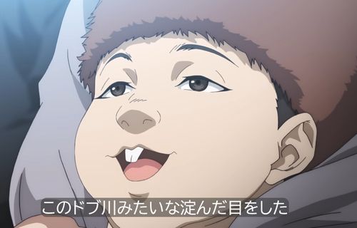 【悲報】中学生のクソガキにお年玉を渡したら「◯◯◯◯だよ？　これだから平成生まれは～ｗ」と鼻で笑われて大ダメージを受けてしまった話……