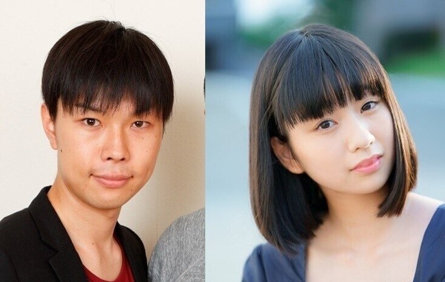 ハライチ岩井さん、ここにきて年の差婚への批判に反論「「法が許して好き同士結婚してなにが悪いんだ？」