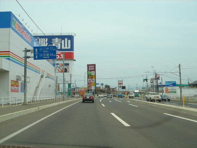都会「1km先？歩くか―」田舎「100m先？車の出番だ！」なぜなのか？