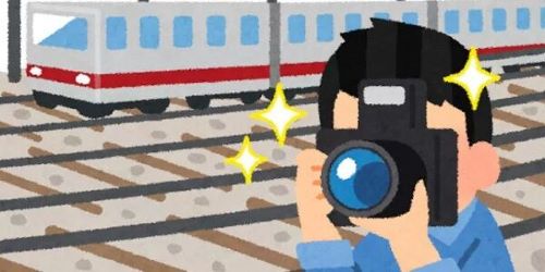撮り鉄さん、鉄道関係者に動物扱いされているらしいｗｗｗｗｗｗｗｗｗ