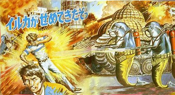 知能が人間並みだと一番危険な生き物って何？