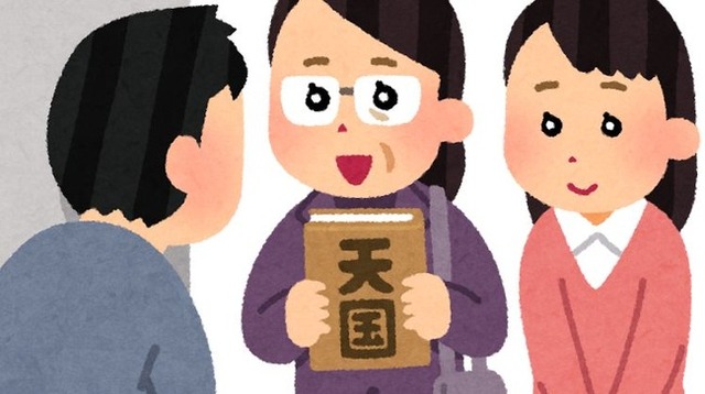 宗教って「自分は特別な存在ではない」ことを受け入れられない人がハマってるの？