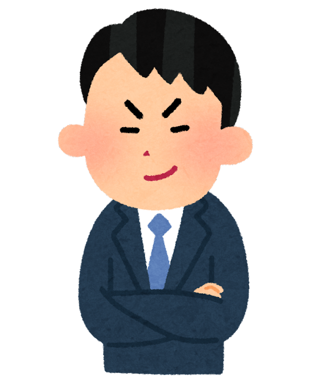関わらないほうがいい人あるある教えて