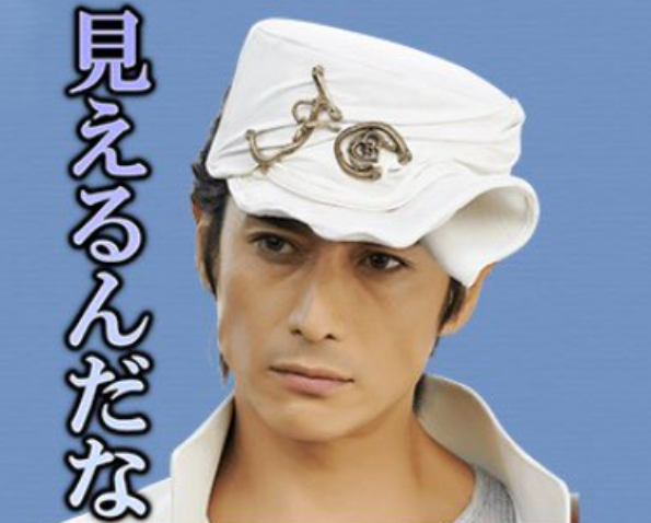 俳優の伊勢谷友介さんが世田谷区で追突事故 前方不注意か　けが人無し