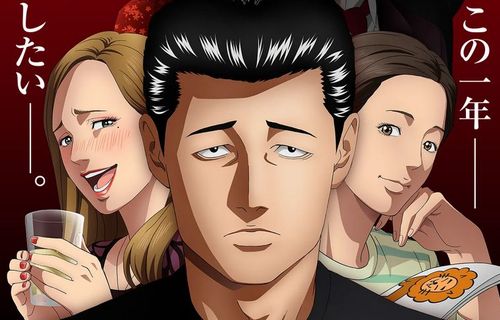 アニメ『ザ・ファブル』メインキャスト発表！4月から2クール放送！　明：興津和幸、洋子：沢城みゆき、岬：花澤香菜、海老原：大塚明夫、ジャッカル富岡：福島潤