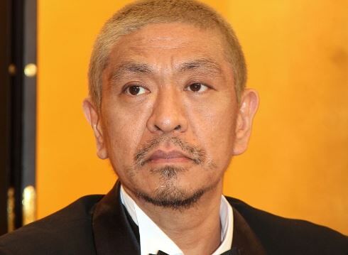 ついに松本人志さん出演番組でCMを取り下げるスポンサーが出てきてしまう・・・