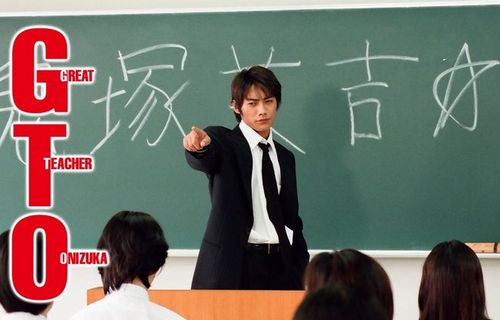 【天才】中学教師「俺の授業のテストはカンニングOKだ！ただし◯◯は認めない」　→　結果、生徒達に劇的な変化が発生ｗｗｗｗ　「この先生、頭いい」