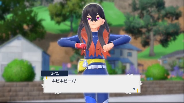 『ポケモンSV』DLCの「洗脳キビキビダンス」で薄い本業界が大盛り上がり