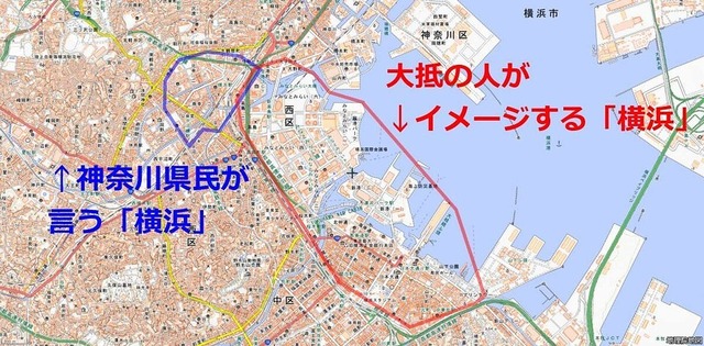 神奈川県民「横浜で遊ぼうぜ」都民「オシャレしていくね」神奈川県民「は？」神奈川県民にとって横浜で遊ぶは、オシャレなみなとみらいや山下公園じゃなく横浜駅周辺