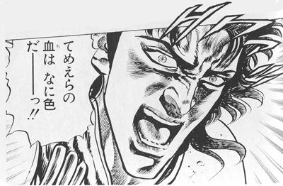 被災地の避難所ですら性暴力を行おうとする男達が話題に「授乳してたら◯◯された」