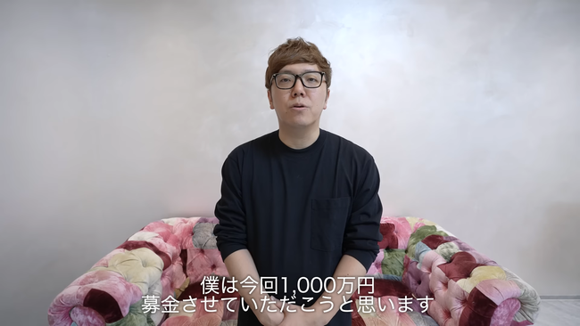 【神】ヒカキンさん、能登半島地震で1000万円を募金！またもや株を爆上げしてしまうｗｗｗｗｗ