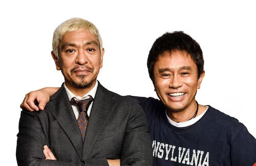 浜田雅功さん、相方・松本人志さんに初言及「あの人の代わりはいないんで」裁判は最長5年かかる可能性も