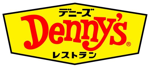 デニーズさん、500円前後のメニューを50円で提供してしまうｗｗｗｗｗｗ