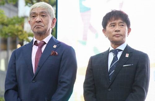 【＼(^o^)／】文春さん「松本人志以外の芸人も一網打尽にします」　→　マジでお笑い界崩壊かｗｗｗｗｗ