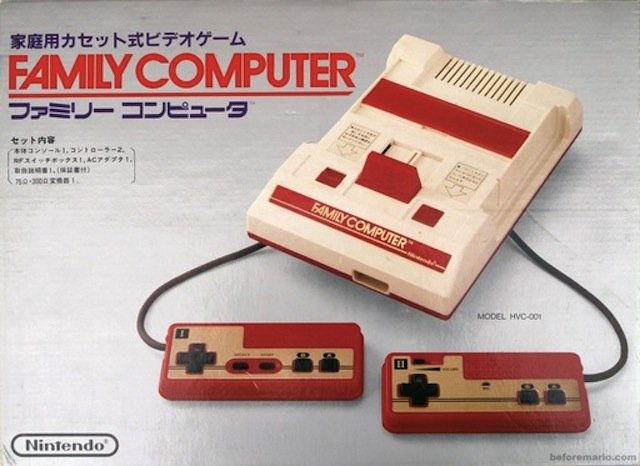 【画像】『ゲーム機出たときの年齢早見表』が作成される！おまえら何歳？？