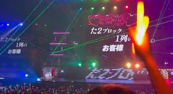 【動画】虹ヶ咲ライブの規制退場が神すぎるｗｗｗｗ 曲に合わせてノリノリで退場していくオタク