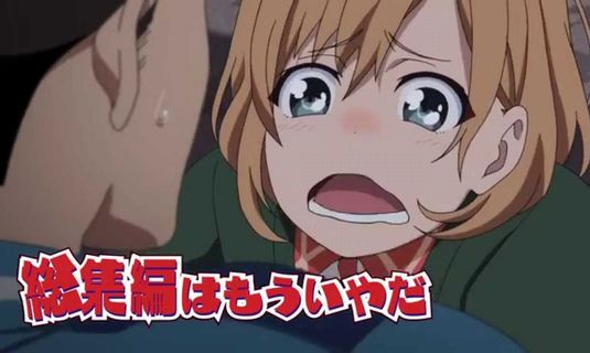 【衝撃事実】好きなアニメがクソ展開だったので、その脚本家の友人が「あれどうなのよ？ｗ」と軽く質問　→　あまりに意外すぎる真相が判明…「脚本家は叩かない方がいいかも」