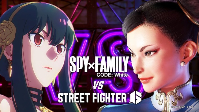 【悲報】スト6とコラボしたスパイファミリーのヨルさん、なんか違う