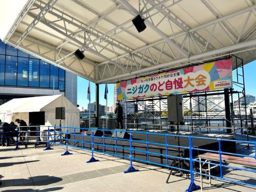 『ラブライブ！ニジガクのど自慢大会』野外ステージでアニクラ並に盛り上がってしまい苦情→警察出動し〇〇となる事態に・・・