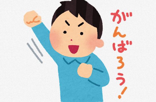 77歳男性「一緒にいた女性が死んじゃって、励ましたんだけど生き返らなかったので警察に来ました」