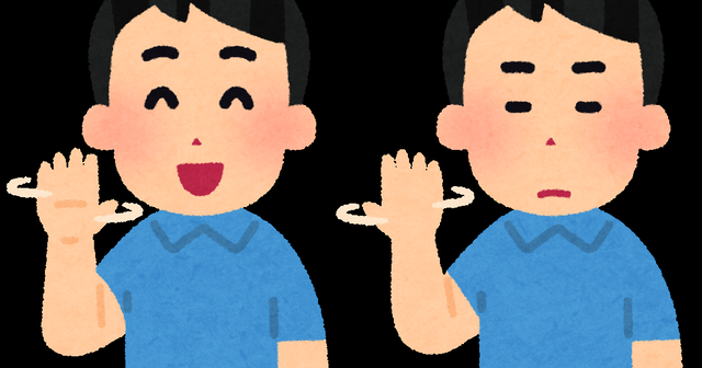 みんなってダウンタウン松本人志さんのこと今回の事件で叩いてる側なの？擁護派なの？