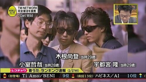 グッと来た画像を貼るスレ『幸子明太子』