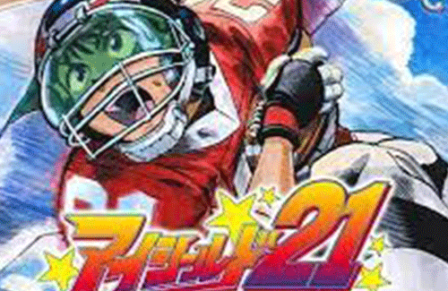 『アイシールド21』や『ワンパンマン』の漫画家・村田雄介氏がアニメ制作スタジオを立ち上げ！！