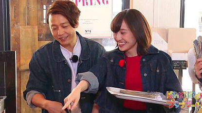 【祝】KinKi Kids・堂本剛さんとももクロ・百田夏菜子さんが結婚！！