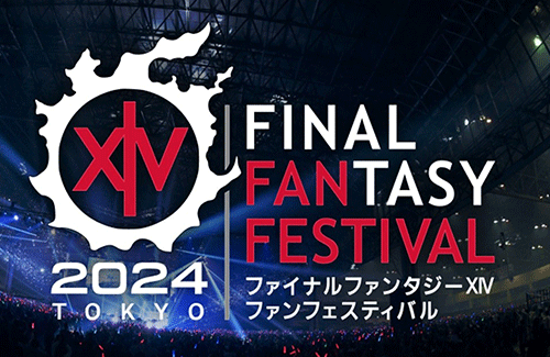FF14さん今度はファンフェスでやらかし！？ 「記載になかったゴミ席を売っちゃった」と直前にメール