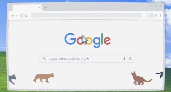 マウスに猫がじゃれつく拡張機能『ネッコサーフィン』。阿部寛のホームページだけ猫が寄り付かないwｗｗｗｗ