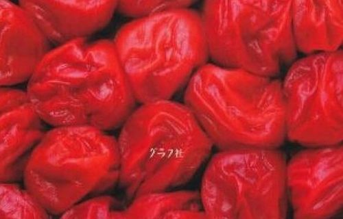 【画像】「スーパーで安かったから梅干し買ってみた……おや？」　→　パッケージを開けた結果、とんでもない罠が発覚して客ブチギレｗｗｗｗｗ