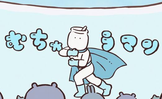 【動画】アニメ『ちいかわ』、影山ヒロノブさんがまさかの出演！　「むちゃうマン」のテーマを熱唱ｗｗｗｗｗ