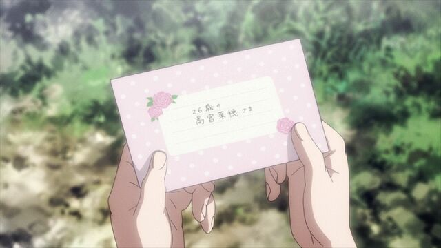 「謎の青い封筒が届いたけど何これ？放置でいいか」 ← これ、マジでヤバイことになるぞ・・・