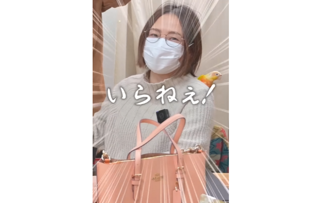 女性「勇気だして買った高級ブランドの福袋(約7万円)が届いた！」 → ヤバすぎる物が入ってて絶望するｗｗｗｗｗ