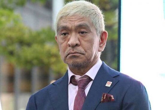 松本さんの性加害騒動、『仕組まれたもの』説が浮上　発端となった黒幕の存在がこちら・・・