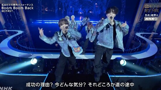 カメラマン目線で見る『紅白歌合戦』の凄さ！ 「毎年ほぼある１カメだけでチャレンジする曲が面白い」