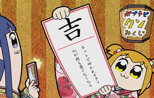 【画像】「これ以上にひどいおみくじある？」パシャッ　→　翻訳されてタイで国際的にバズり、とんでもない事態にｗｗｗｗ