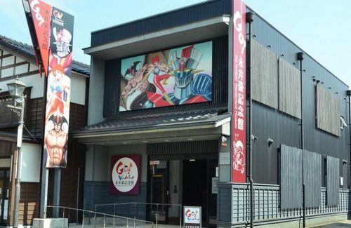 石川県の観光名所『永井豪記念館』、焼失が確認される…