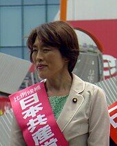 【悲報】共産党の新委員長「トー横キッズとの対話が必要。彼らを民青同盟に入れるのも一つの手段」