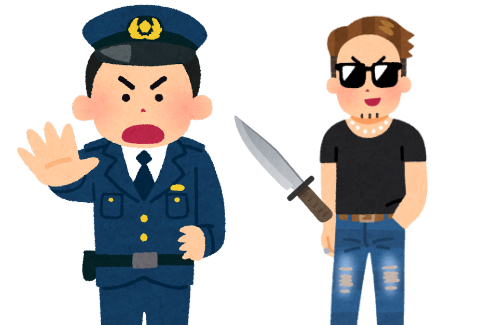 元関東連合総長で自称ユーチューバーの44歳男、警官にナイフを差し向けて逮捕「私はそんなことやっていません」