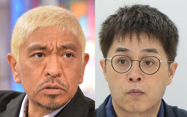 立川志らくさん「どれだけ松ちゃんにお世話になってきた」芸人仲間に決起呼びかけ「クロだったら軽蔑すりゃいい」