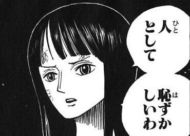 被災した能登から避難所メシを発信していた女子大生、「パパ活してる」など誹謗中傷を受けXをログアウト・・・流石に終わってるだろ