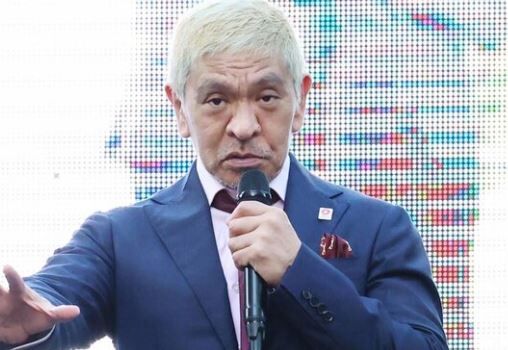 松本人志性加害問題、沖縄出身H子さんの新証言「キムタク見たことあるんですか？って聞いたらブチギレられました！」