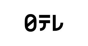 日テレ局員さん、飲みながら最低の会話をしてるところを聞かれてしまう