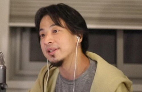 被災地に訪問している山本太郎氏「岸田首相、現場を見ろ！」 ひろゆき氏「使えないおっさんより暖房器具のがありがたいでしょ」