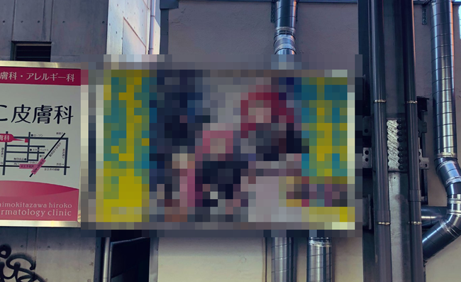 日本のあの街、わずか1年でアニメに支配されていたｗｗｗｗｗ