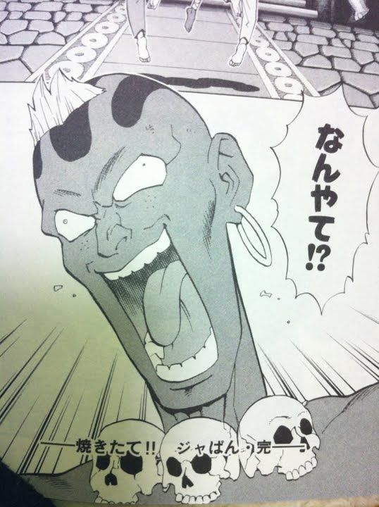アニメ漫画業界の闇で打線を組んだ