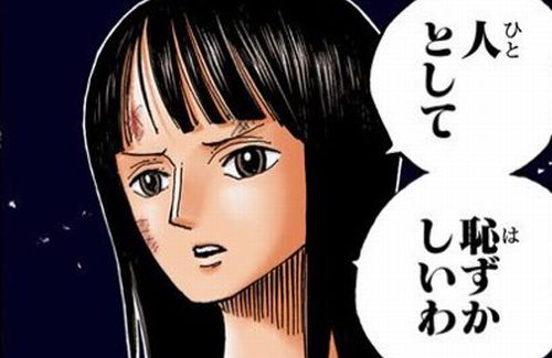 【大炎上】被災地のファミマオーナーさん、震災につけこんで勝手に水を倍の3,500円に値上げ　→　大炎上